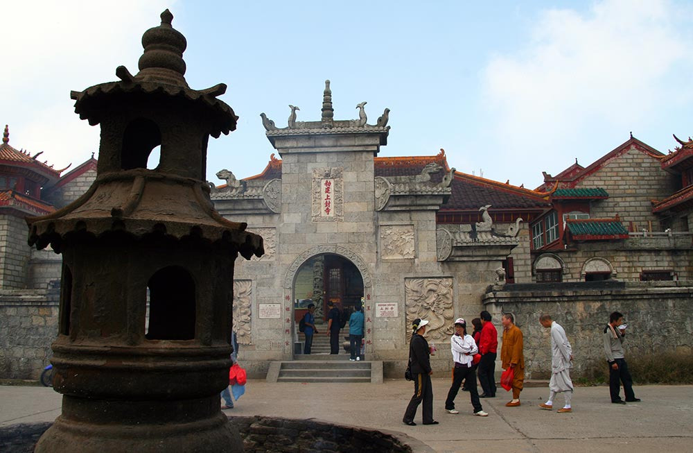 Hengshan