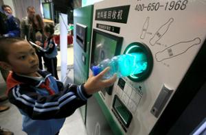 Pékin : payer son ticket de métro avec des bouteilles en plastique