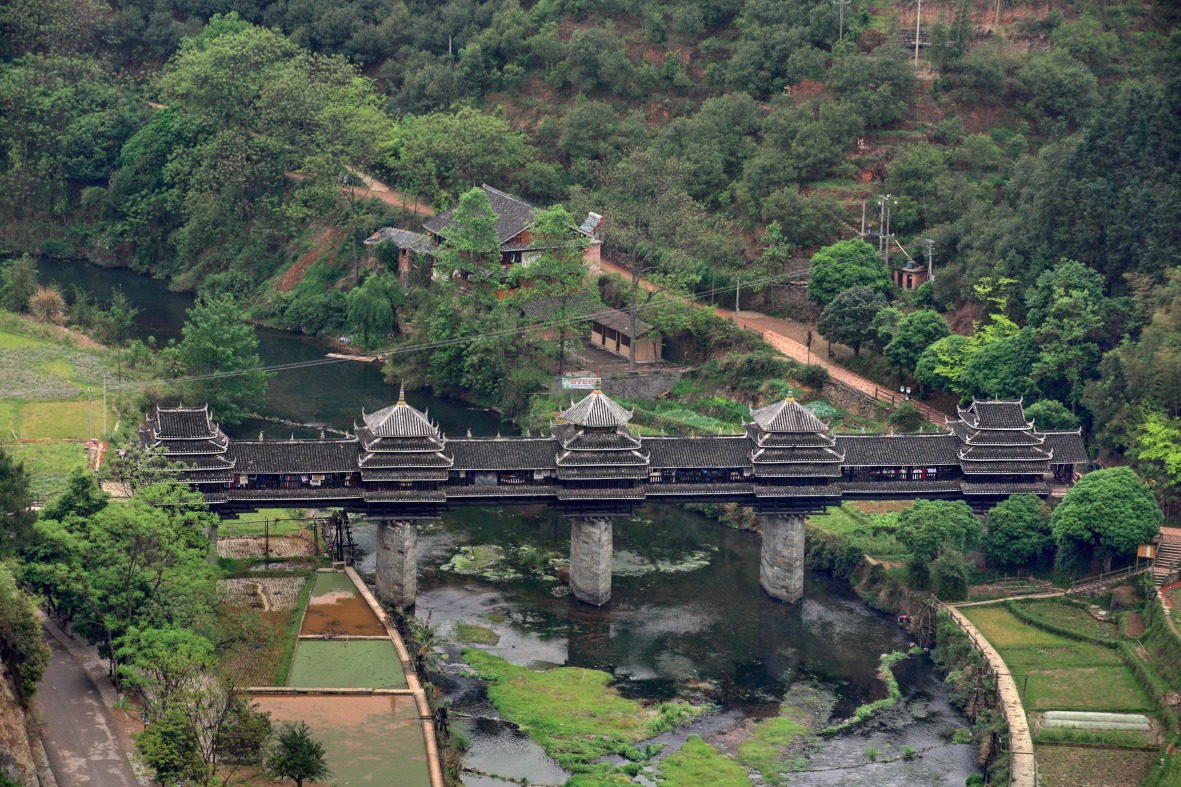 Pont du vent et de la pluie de Chengyang