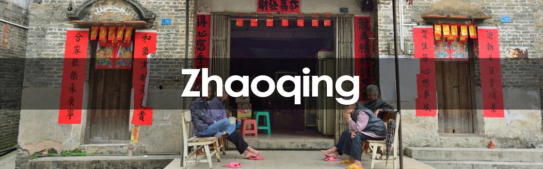 Zhaoqing