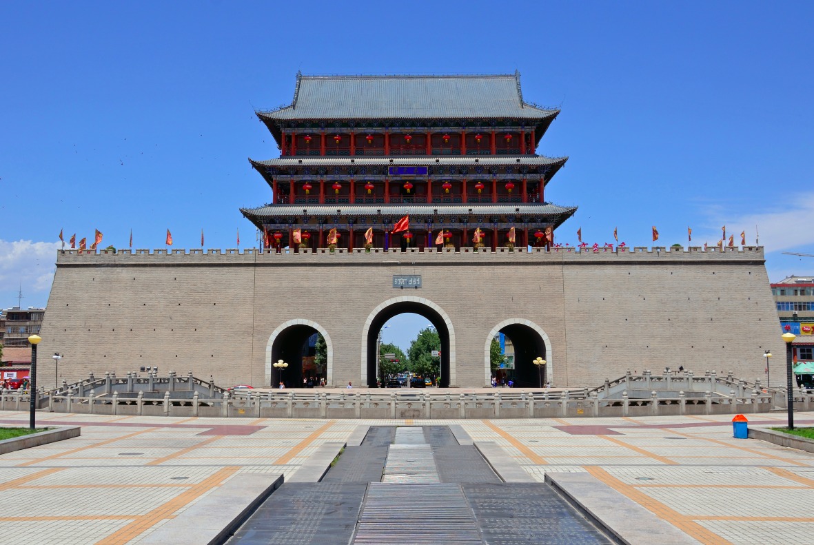 Wuwei