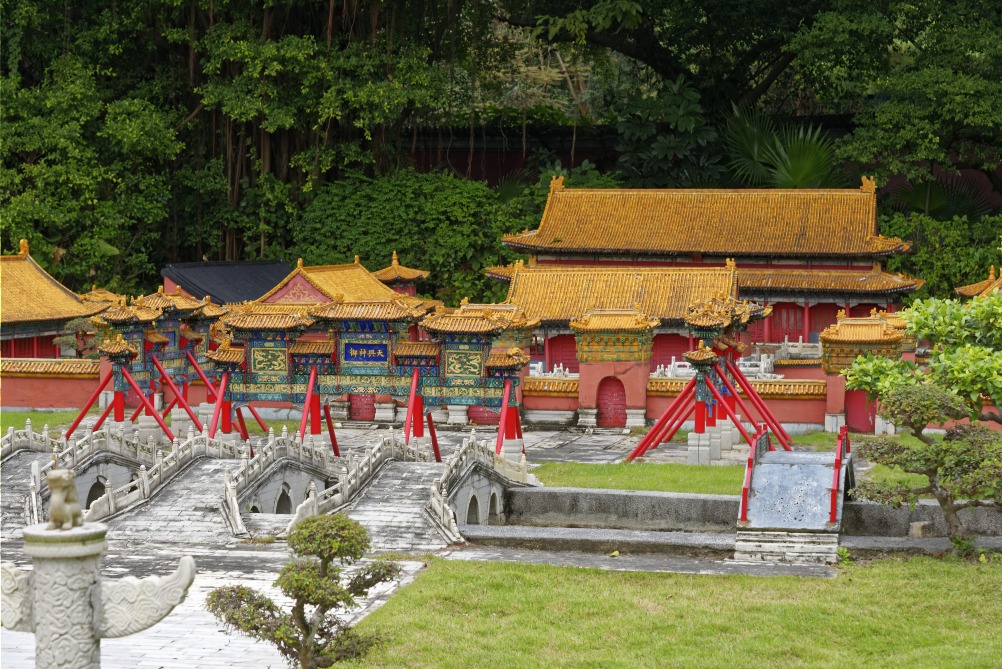 Parc de la Chine Splendide