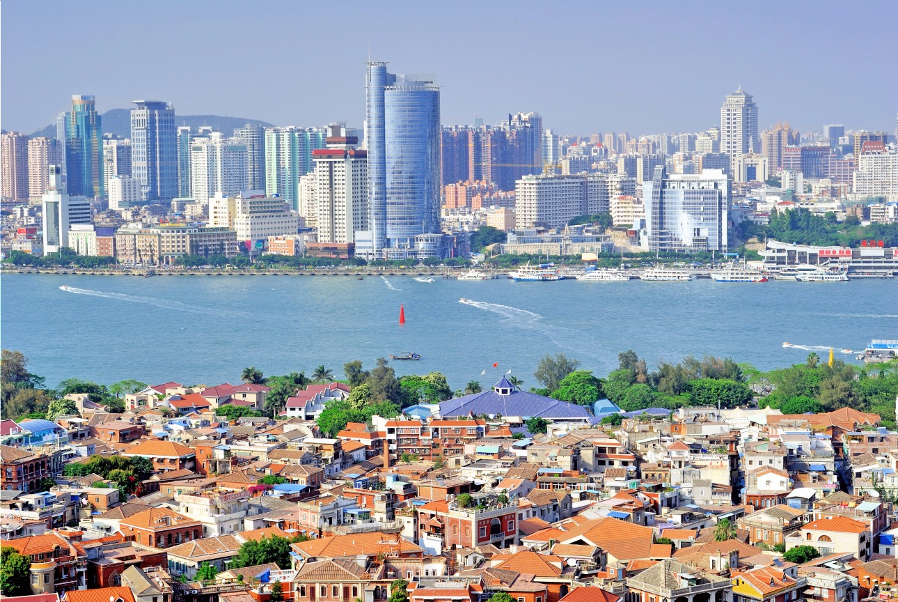 Xiamen