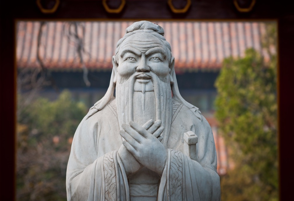 Temple de Confucius