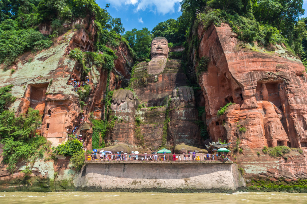 Leshan