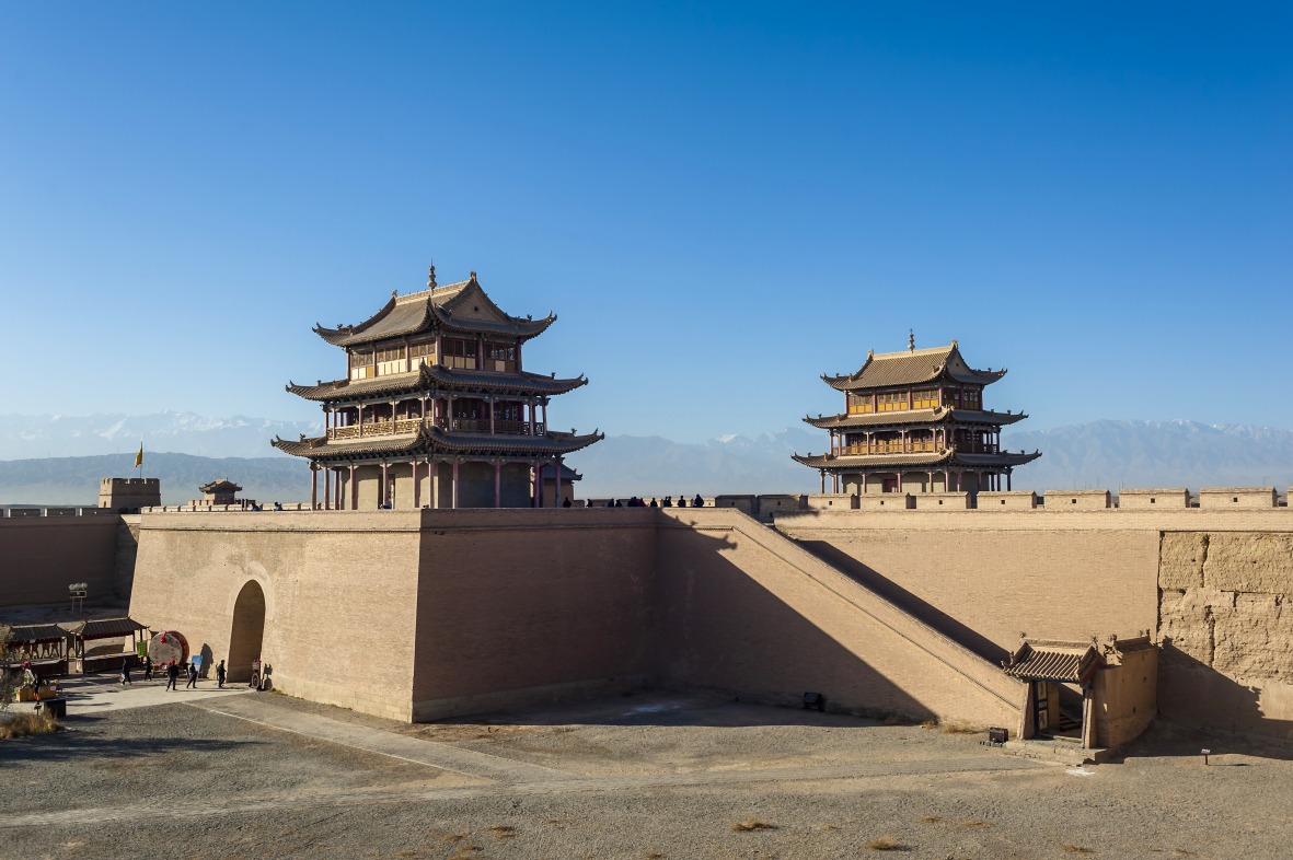 Ville Jiayuguan
