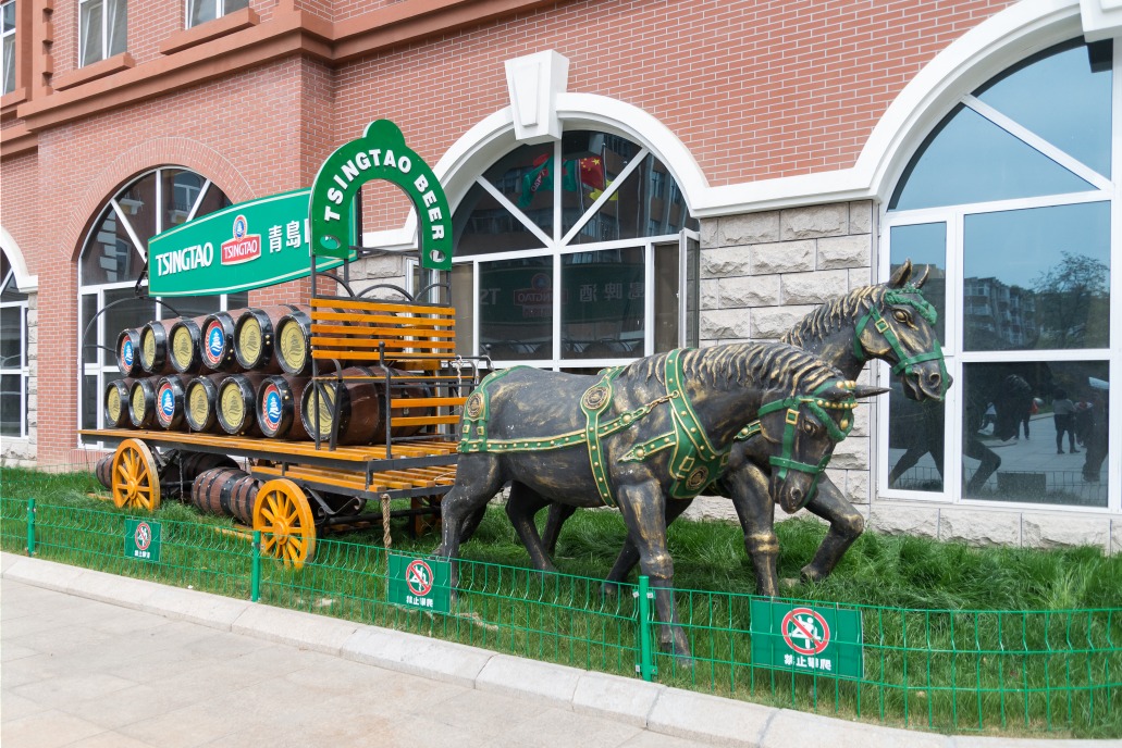 Brasserie de Tsingtao