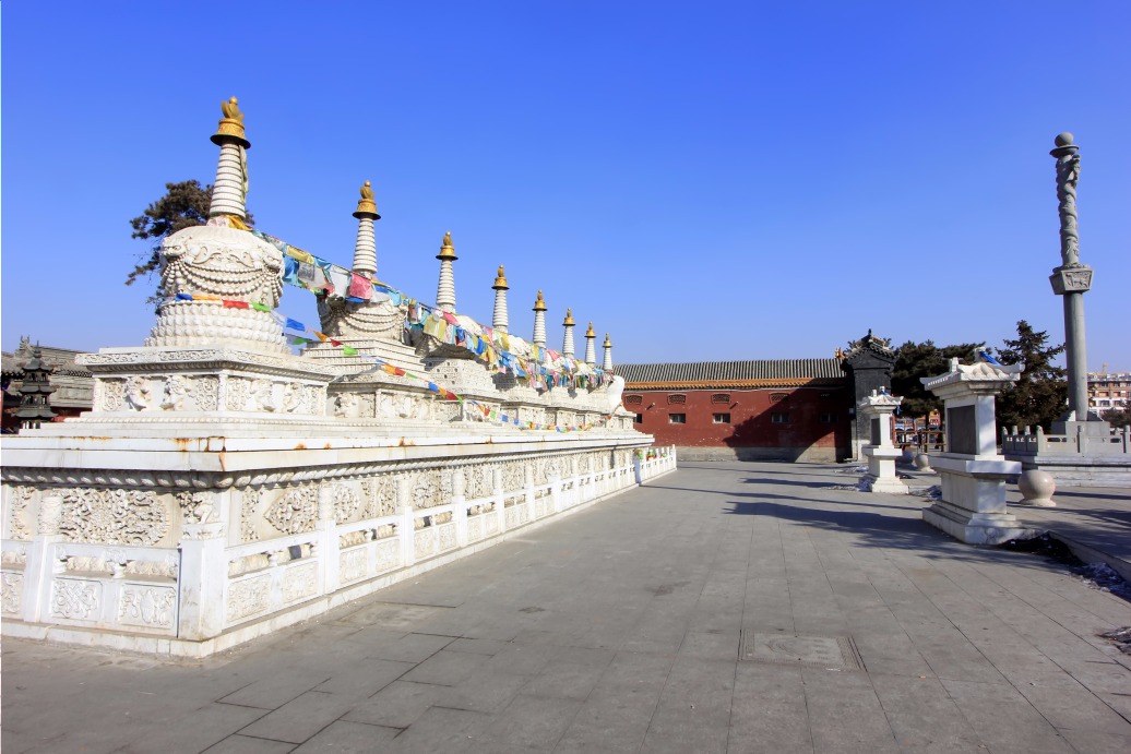 Hohhot