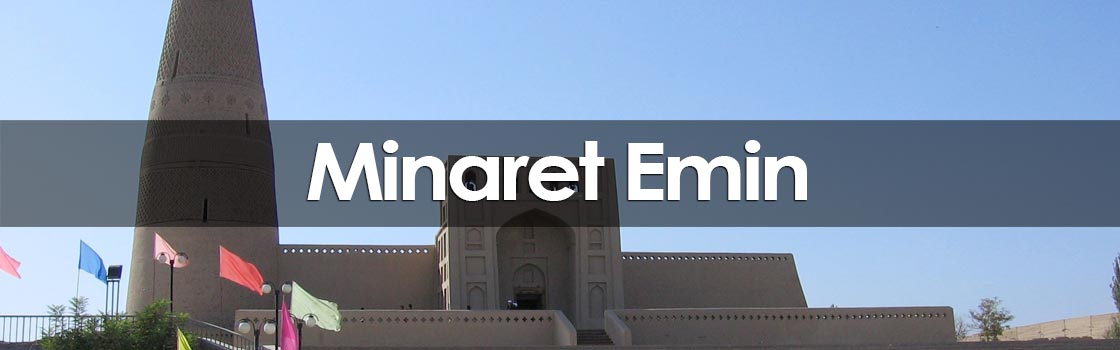 Minaret Emin