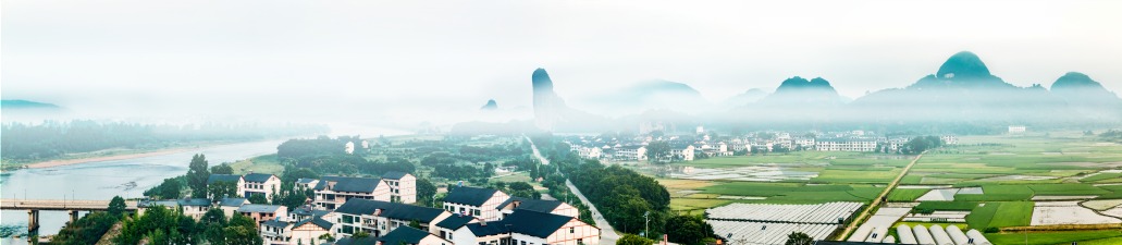 Mont Longhushan