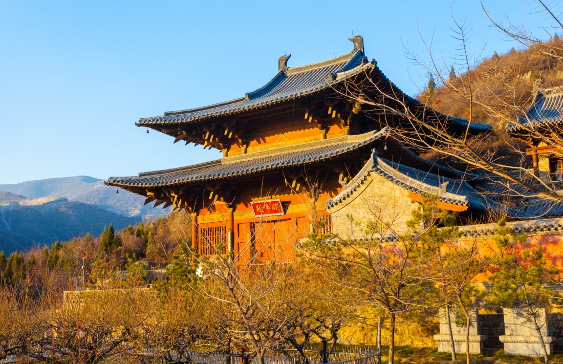 Taiyuan