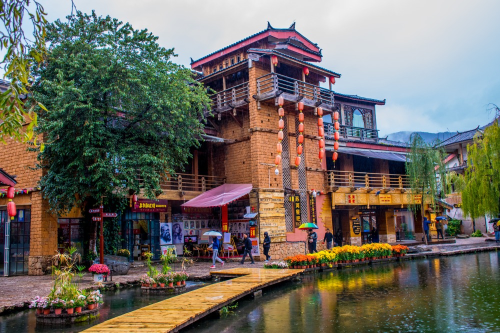 Vieux village de Shuhe