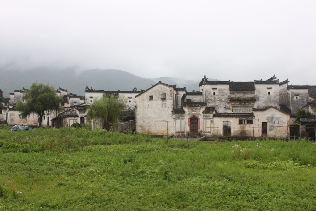 Village historique de Guanlu