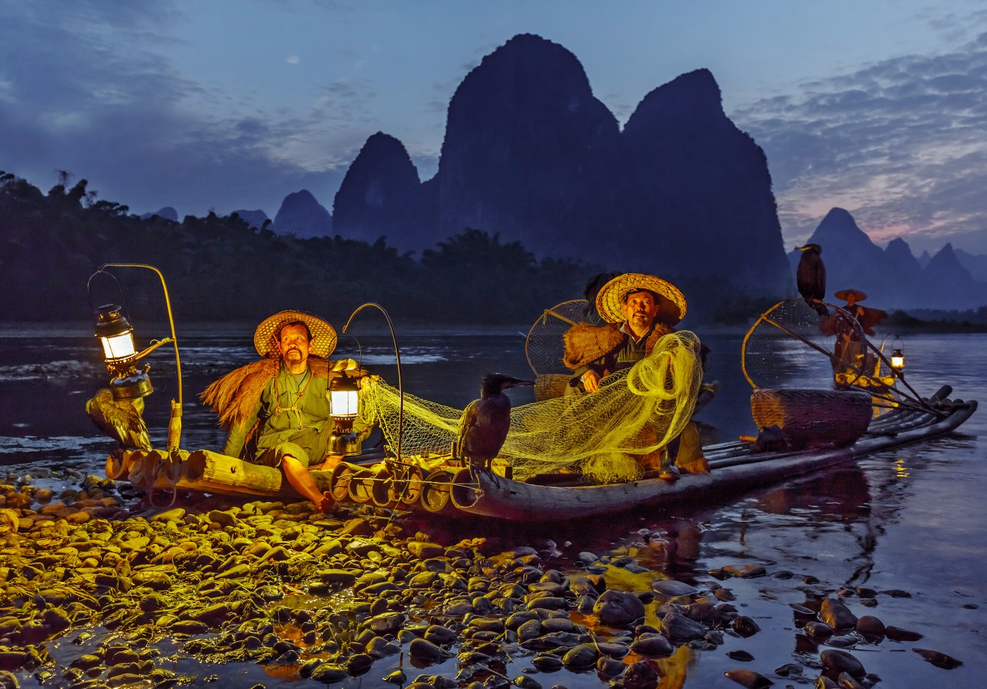 Chine