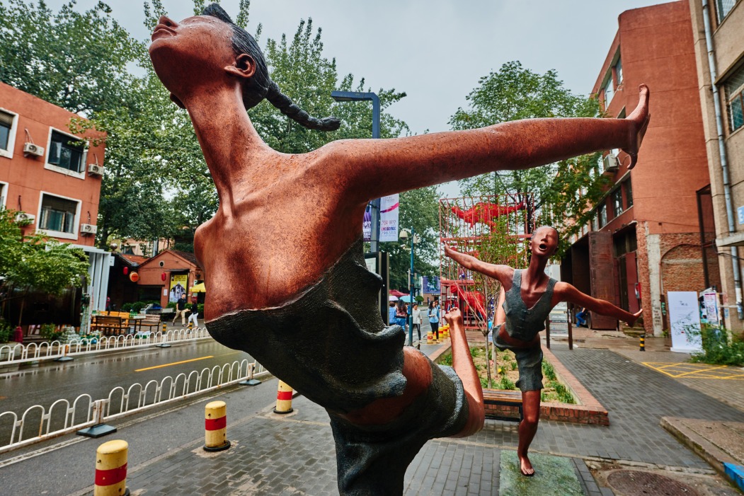 798 art zone