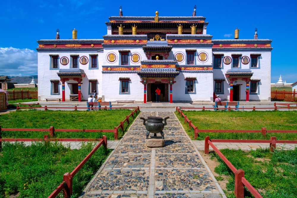Ovorkhangai