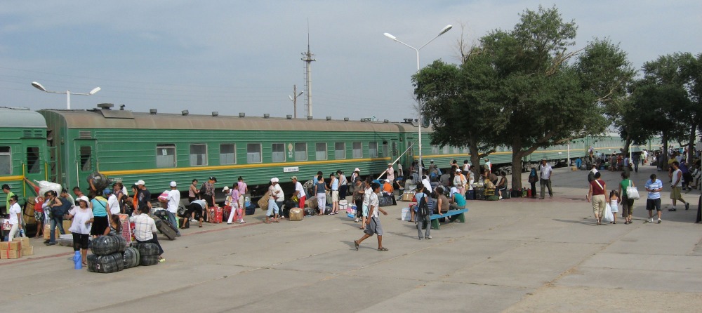 Zamin Uud