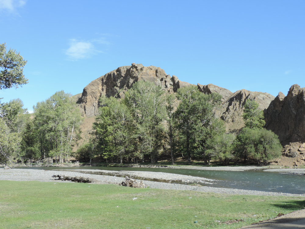 Arkhangaï