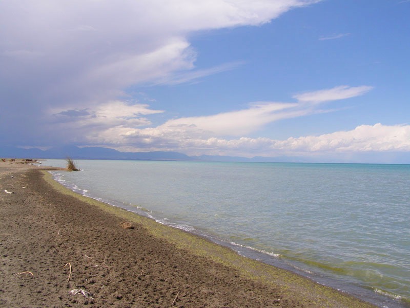 Uvs Lake