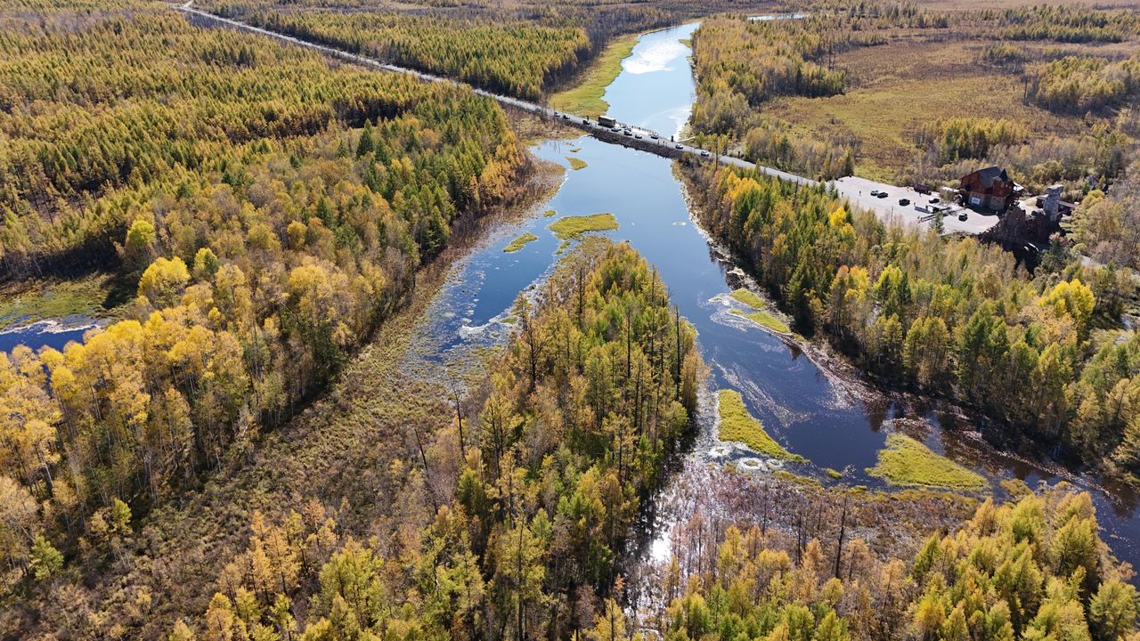 Río Shurangiyn