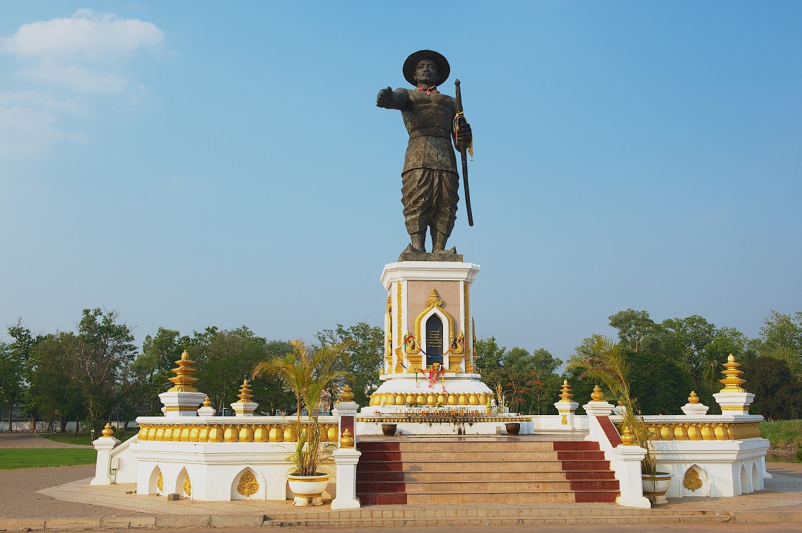 Parc Chao Anouvong