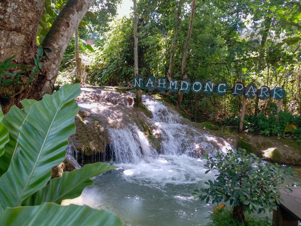 Le parc Nahm Dong