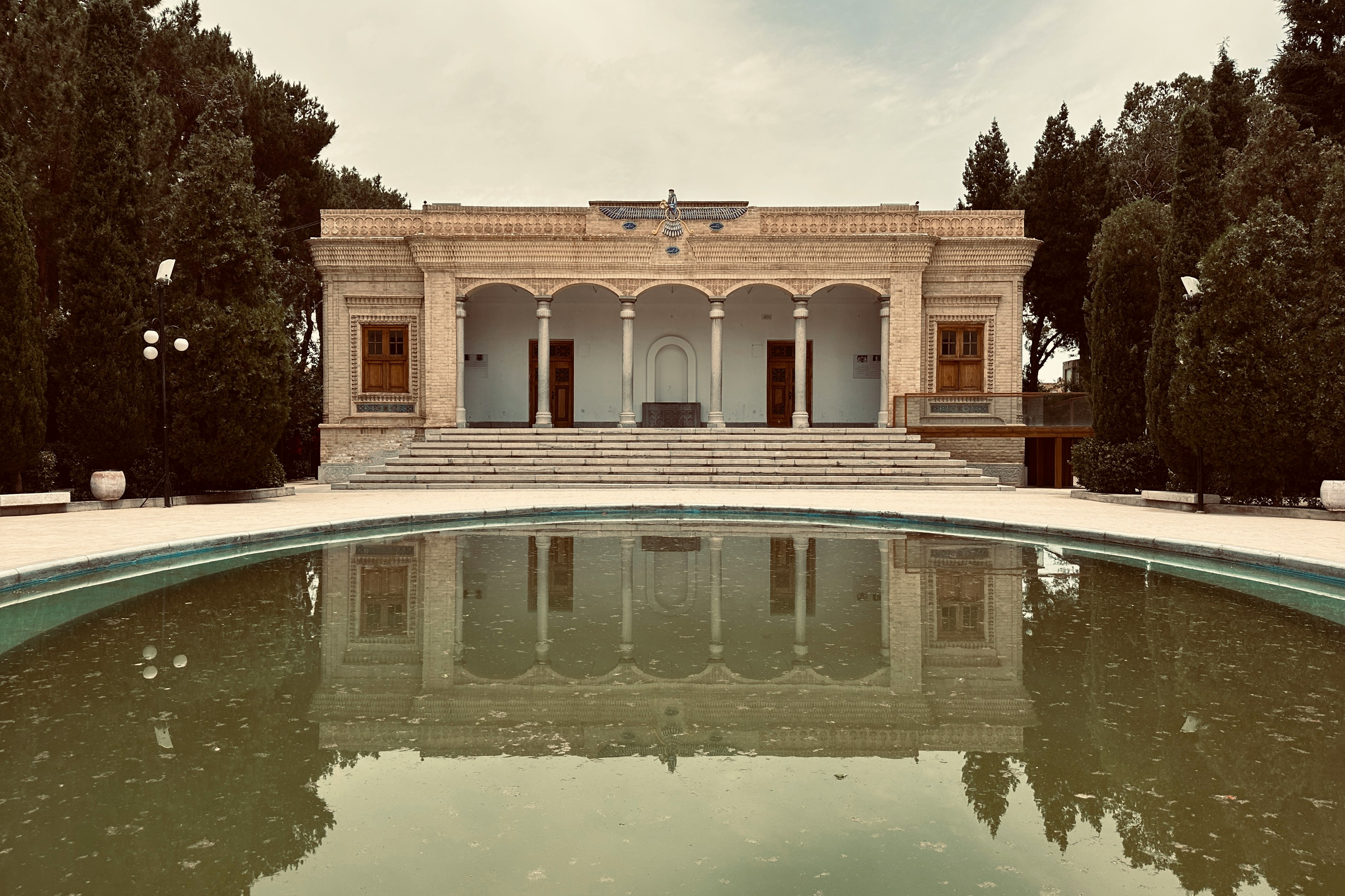 Temple du Feu de Yazd (Atashkadeh)