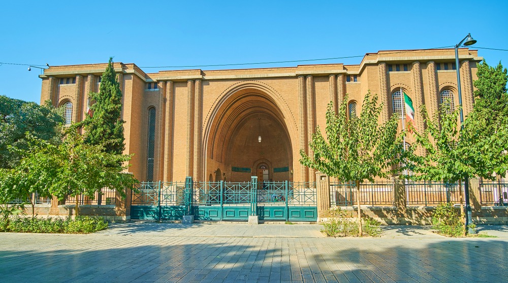 Musée national d'Iran