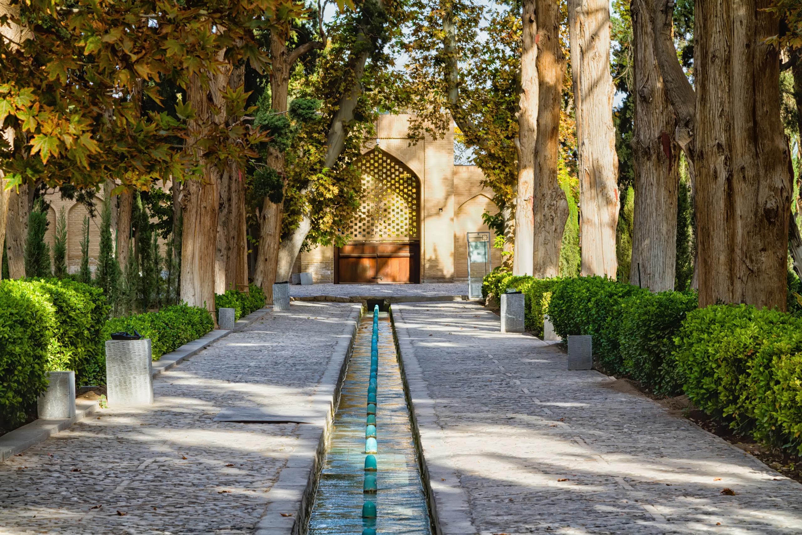 Jardin Fin