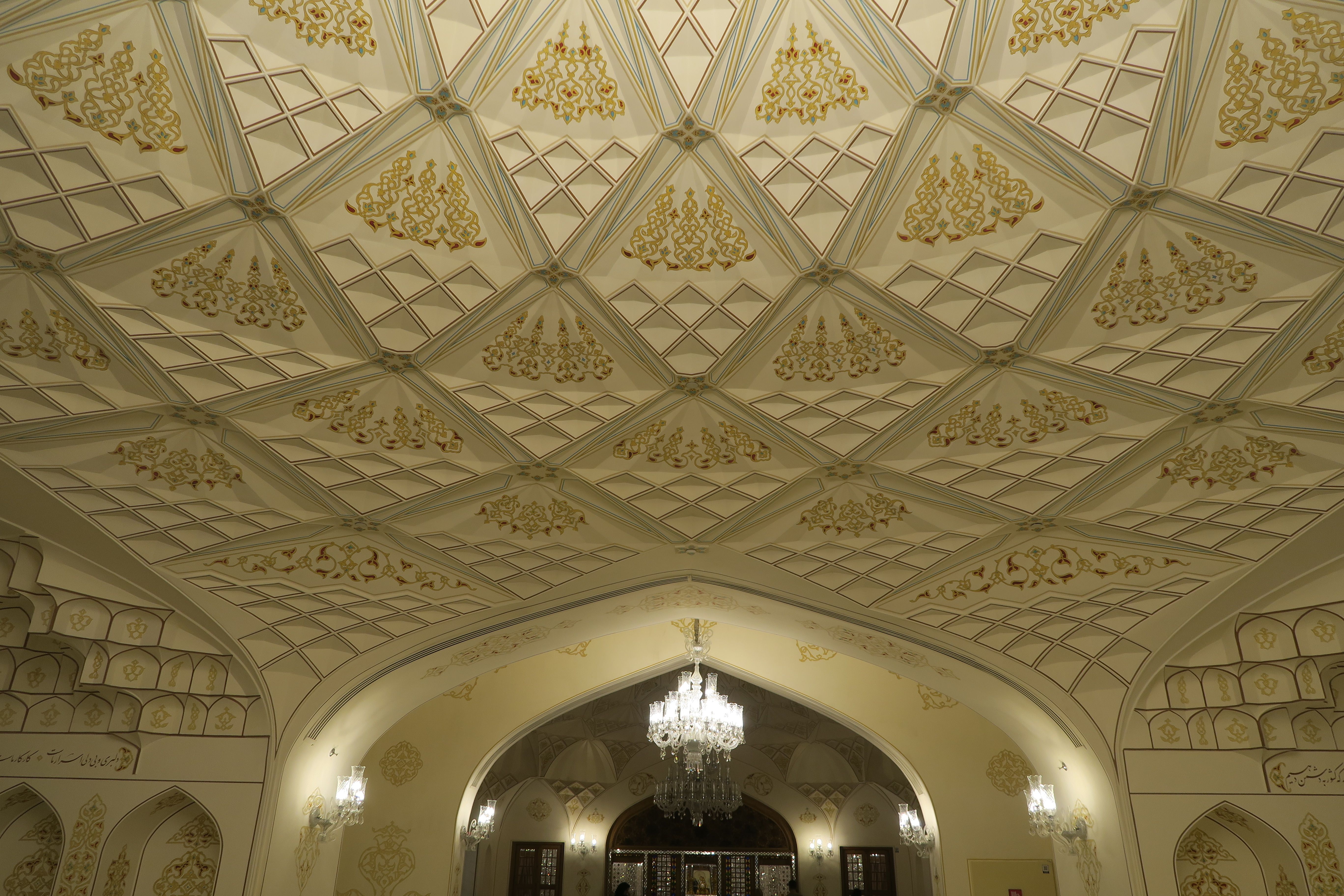 Musée Reza Abbasi