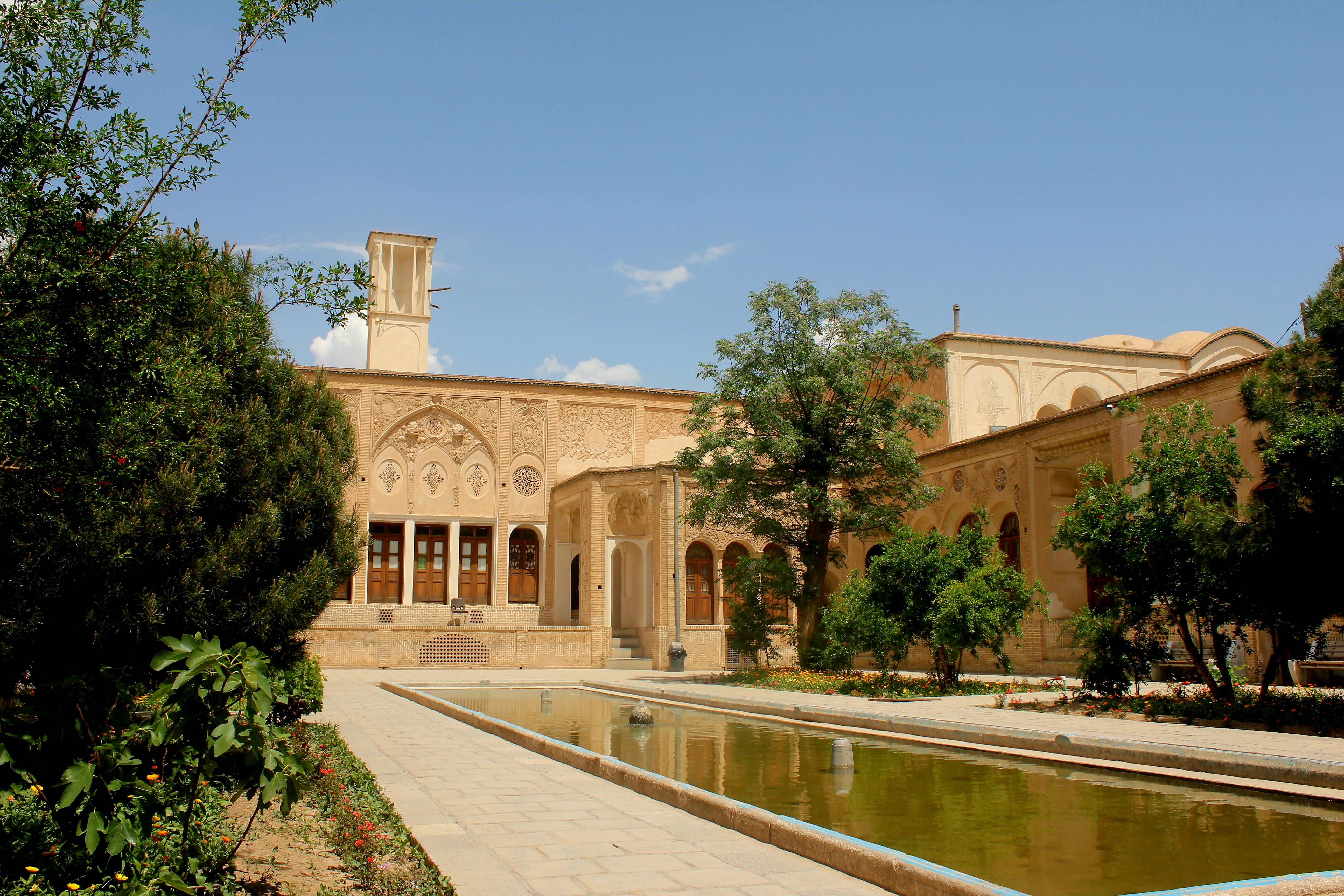 Musée des tapis d'Iran (Tehran Carpet Museum)