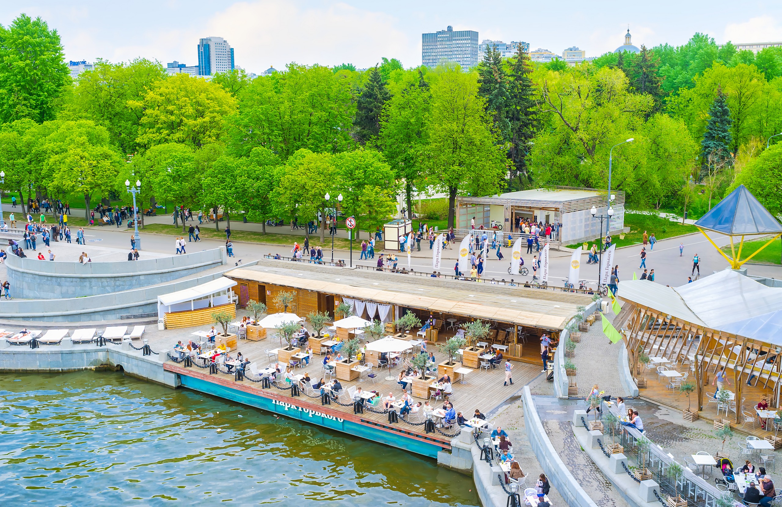 Les plus beaux parcs de Moscou