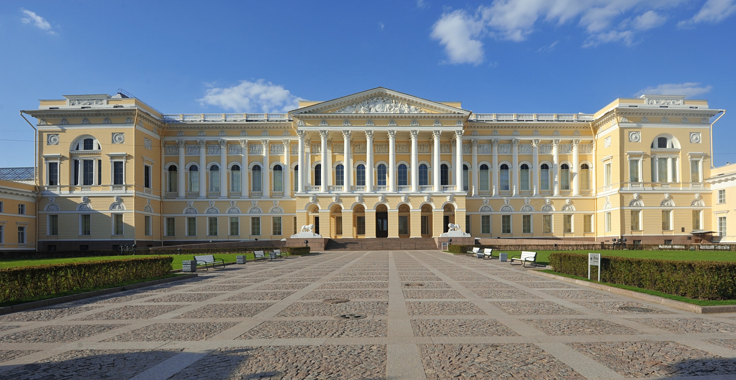Musée Russe