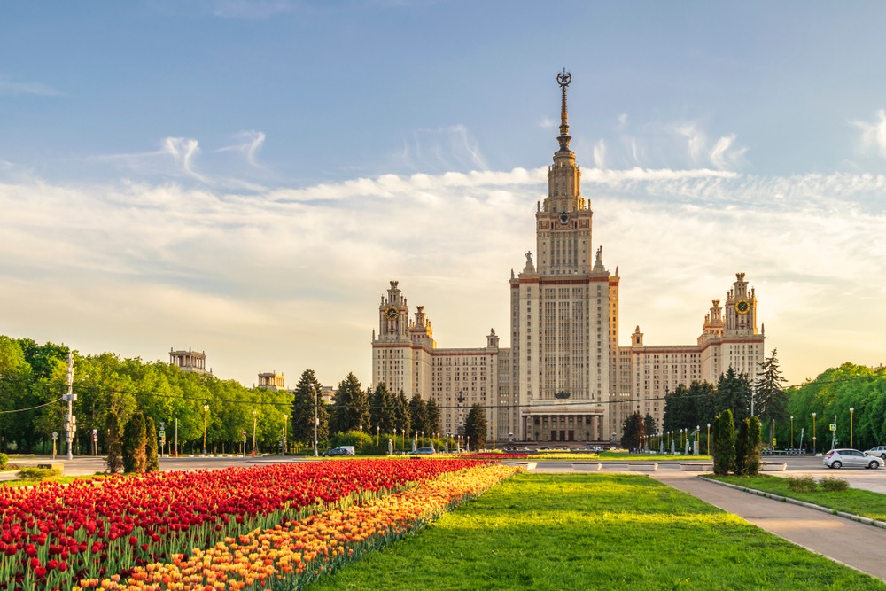 L'Université Lomonossov de Moscou