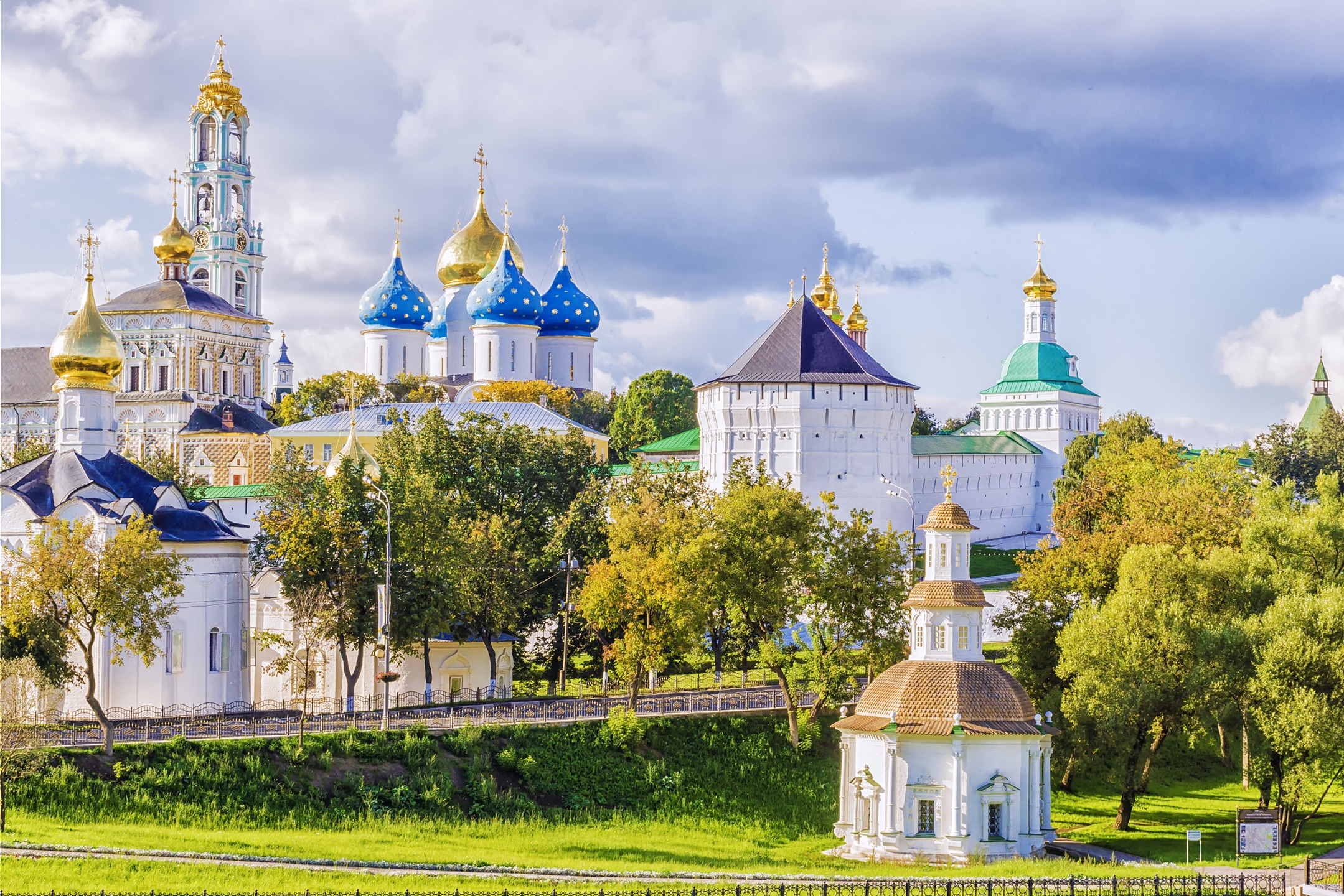 Sergiyev Posad