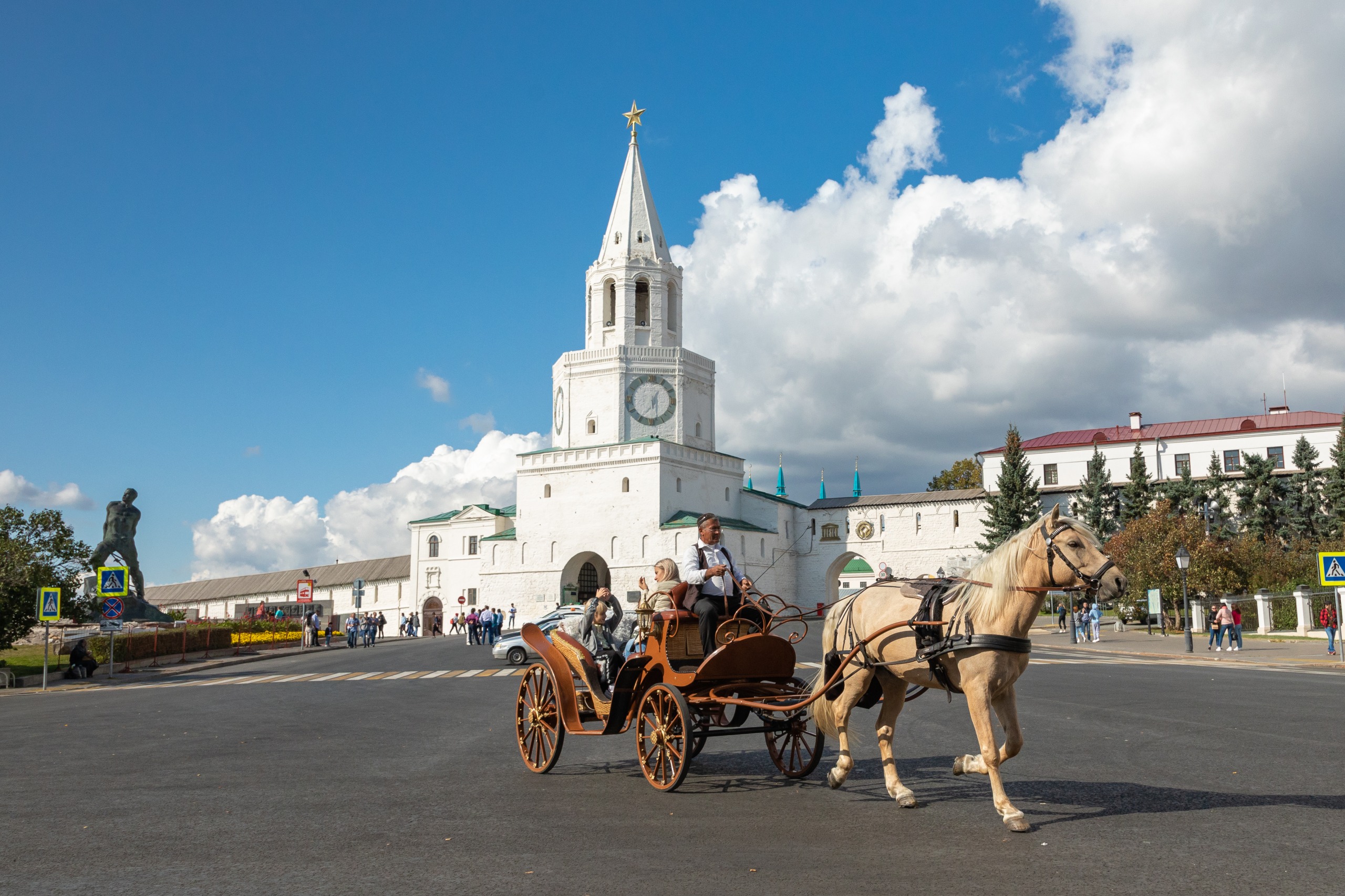 Kazan