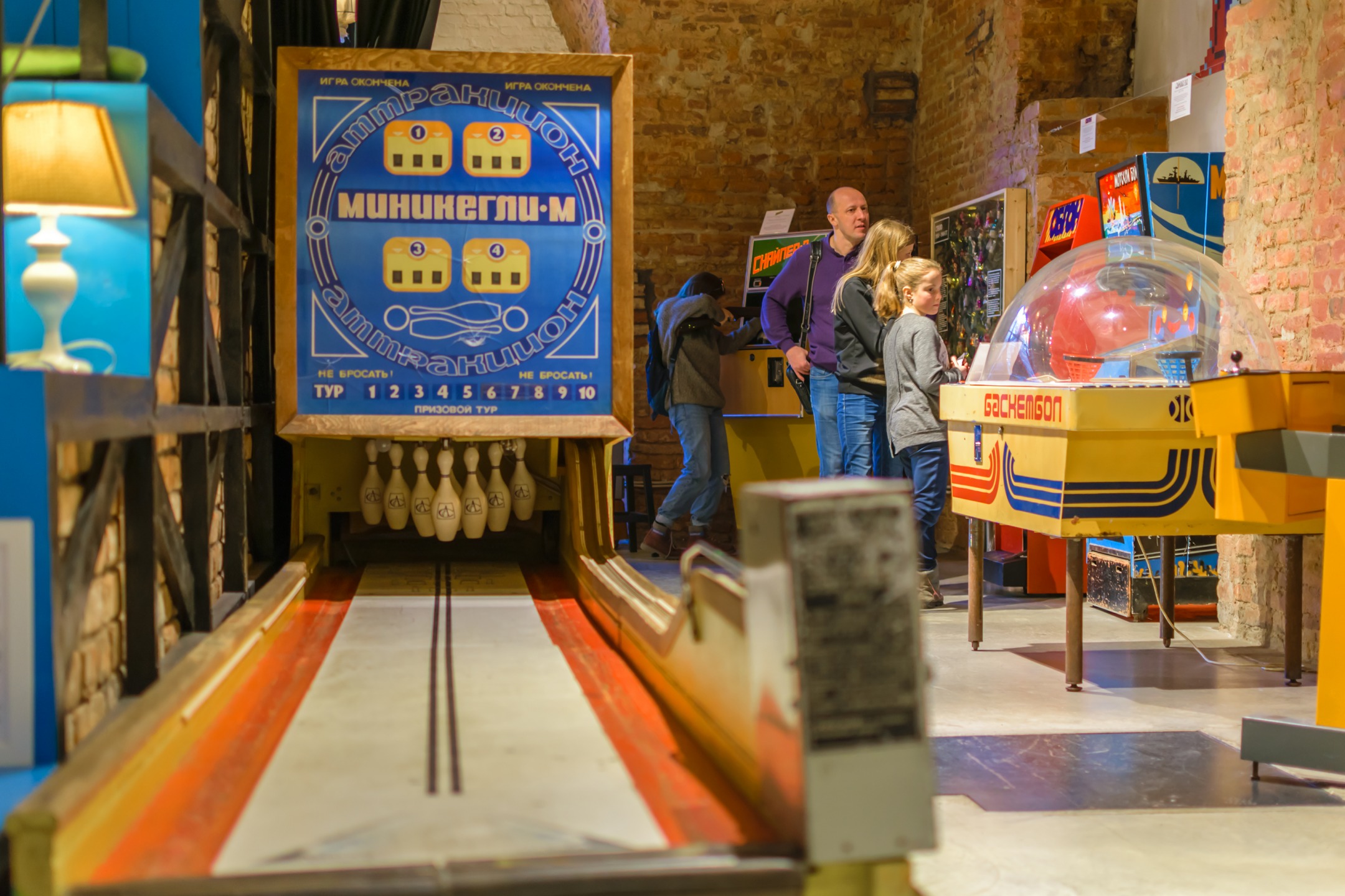 Jeux d’arcade soviétiques, anti