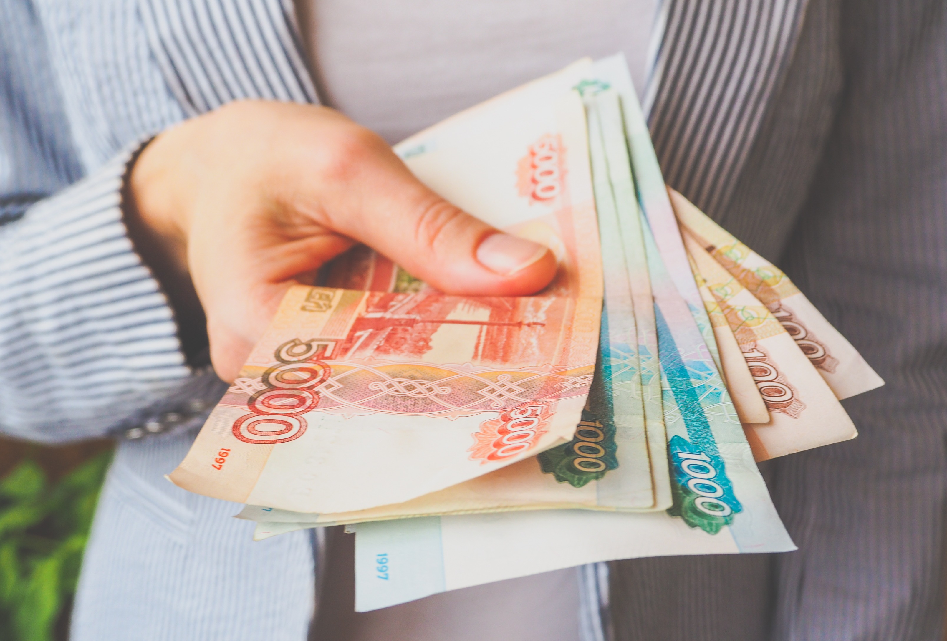 Monnaie russe, le rouble
