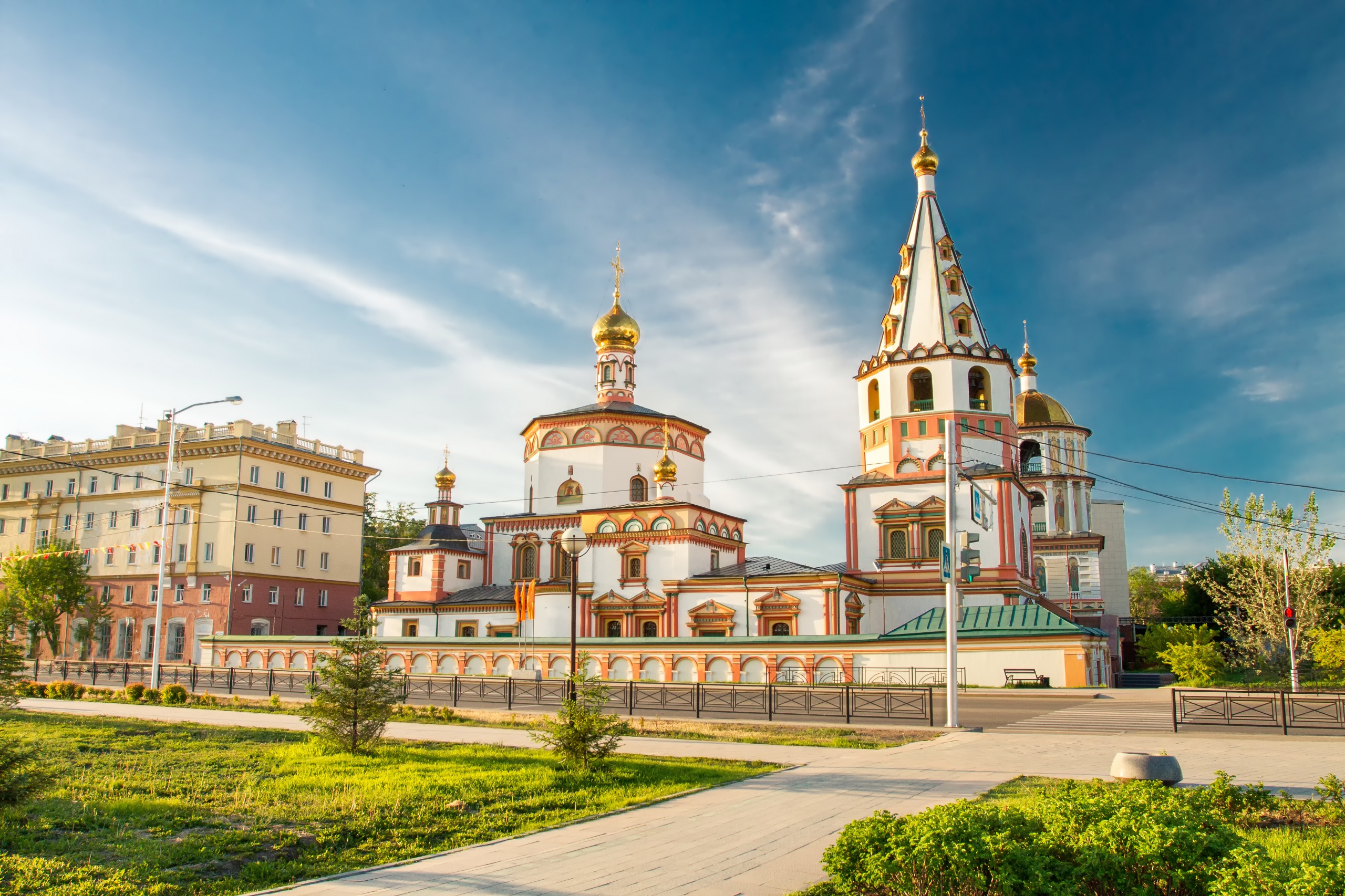 Russie