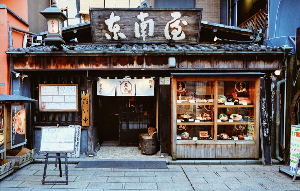 Japon